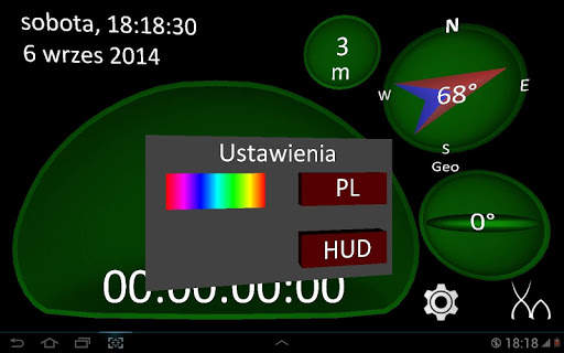 Speedo GPS Lite screenshot 10