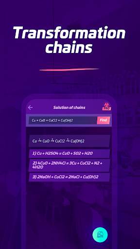 Chemistry X10: reaction solver screenshot 4