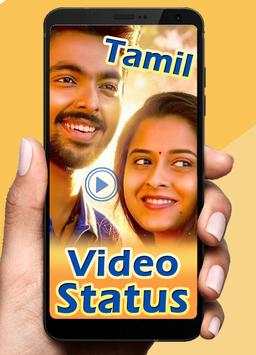 Latest Tamil Video Song Status App for Whatsapp screenshot 1