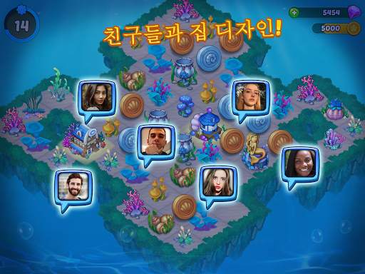 Merge Mermaids-magic puzzles screenshot 10
