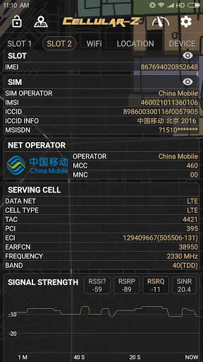Cellular-Z screenshot 1