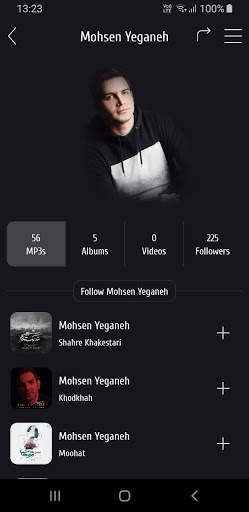 Aloonak - Download New Music screenshot 4