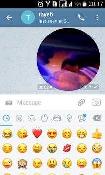 واتس بلس ازق جديد 2 تصوير الشاشة