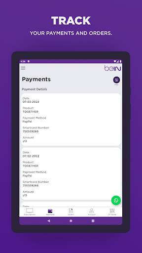 beIN screenshot 8