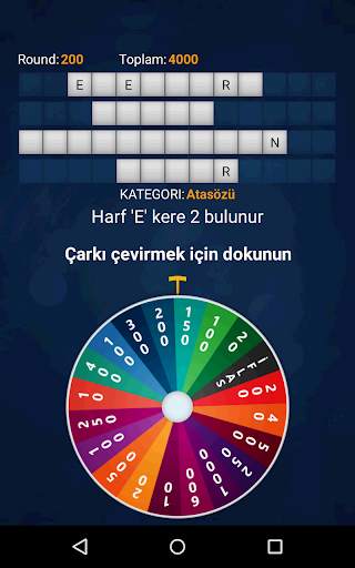 Çarkıfelek (Türkçe) screenshot 9