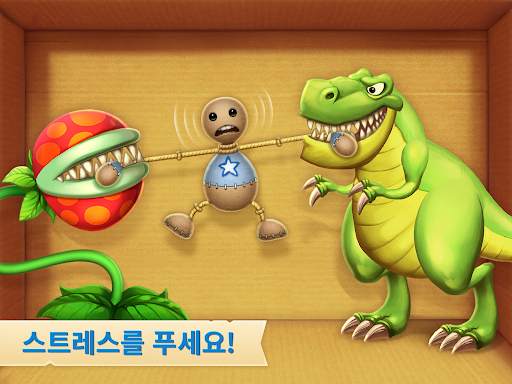 Kick the Buddy screenshot 11