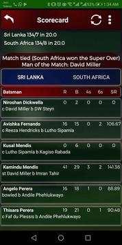 CricSuper screenshot 2