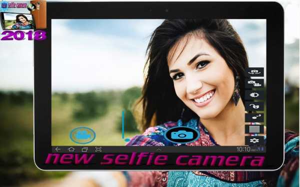 2019 New Selfie Camera screenshot 4