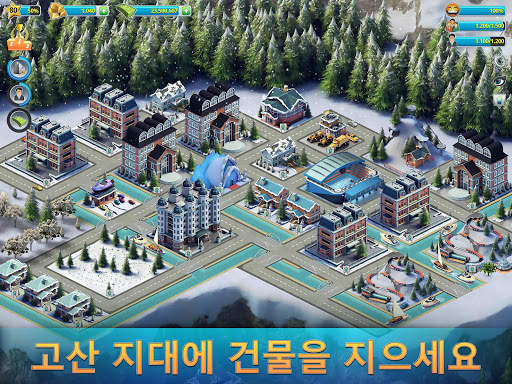 City Island 3: Building Sim screenshot 19