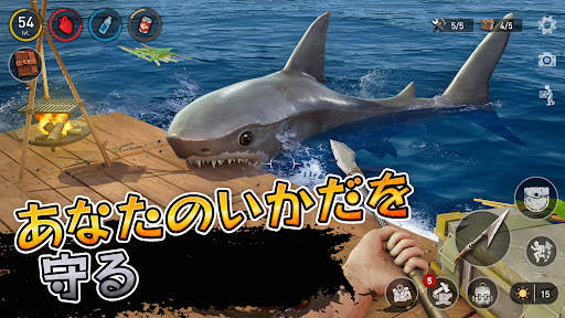 ラフトサバイバル-オーシャンノマドシミュレーター screenshot 2