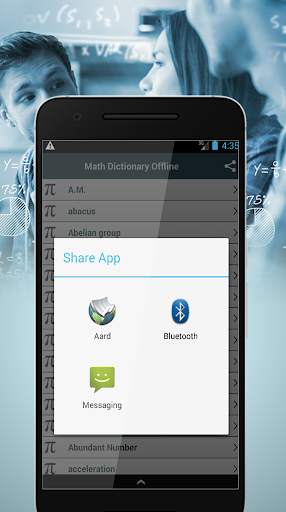 Math Dictionary Offline screenshot 4