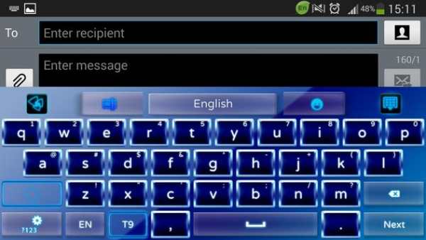 Neon Blue Keyboard Theme screenshot 6