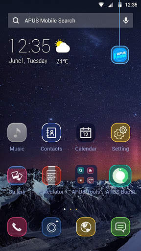 Wonderful Aurora APUS Launcher theme screenshot 1