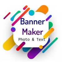 Shop Banner Maker Photo and Text logo