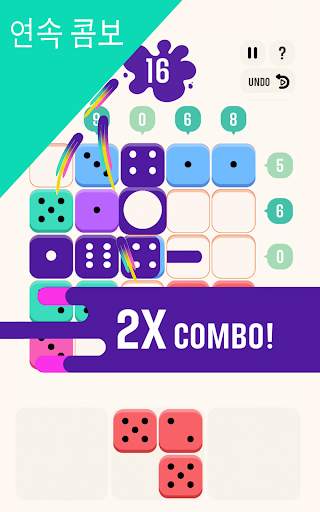 TENS! screenshot 8