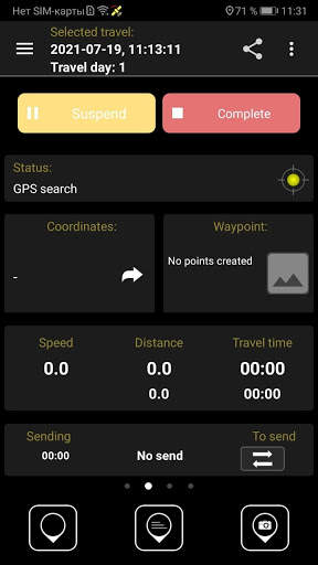 LiveGPS Travel Tracker screenshot 2