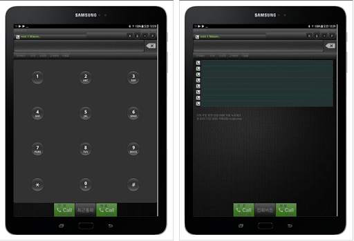 BYD070 FREE CALL WIFI LTE 3G screenshot 4