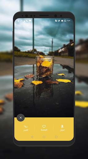 رمزيات للتصميم 2 تصوير الشاشة