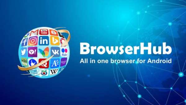 BrowserHub screenshot 7