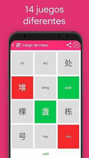 Aprende chino Clasificadores Chinesimple screenshot 2