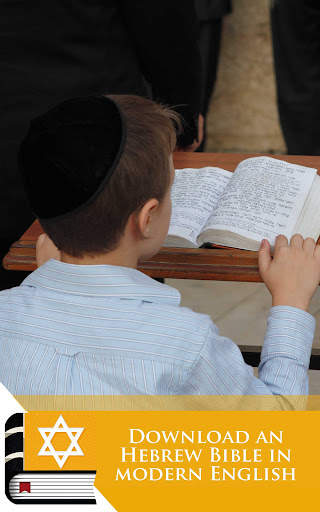 Jewish Bible screenshot 11