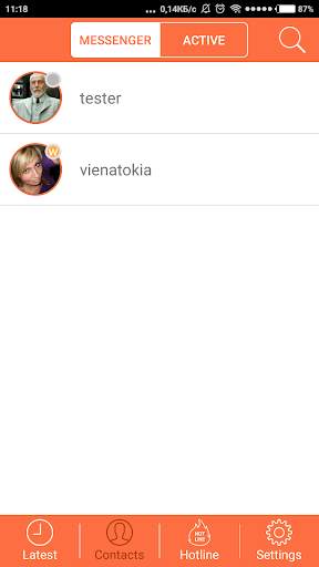 PXM Messenger screenshot 2