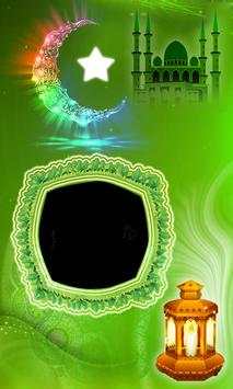 Islamic Photo Frames 2018 screenshot 3