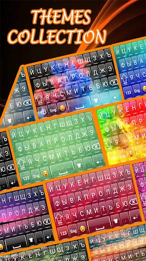 Kazakh Keyboard screenshot 2