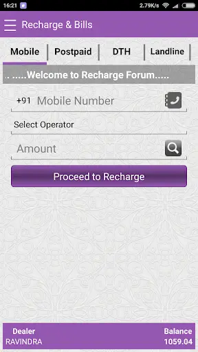 Recharge Forum screenshot 3