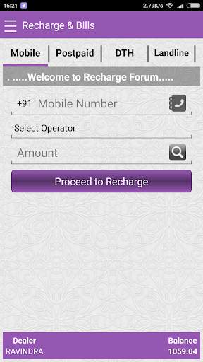 Recharge Forum screenshot 3