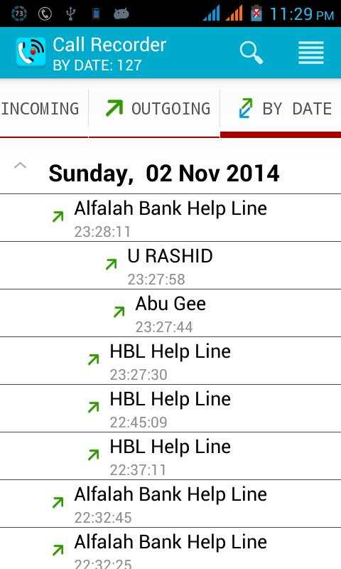 Call Recorder screenshot 4
