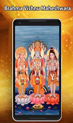 Brahma Vishnu Maheshwara Wallpaper screenshot 6