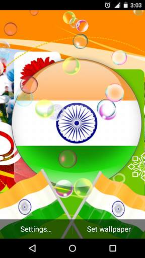 Great India Live Wallpaper screenshot 1