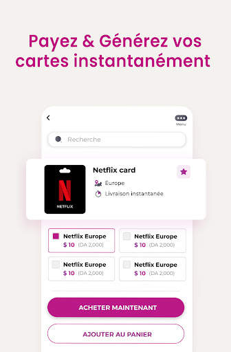 Goubba: Cartes cadeaux screenshot 3