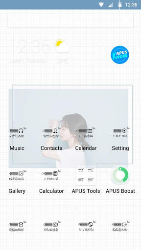 Lucky to meet you APUS  Launcher theme screenshot 1