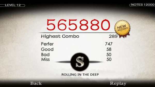 TEMPO - BEAT PIANO screenshot 5