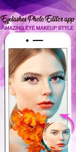 Eyelashes 6 تصوير الشاشة