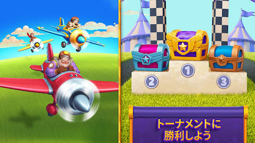 ロイヤルマッチ（Royal Match) screenshot 4