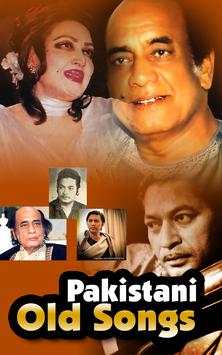 Pakistani Old Songs screenshot 1