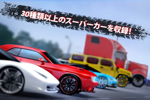 GTRトラフィックライバルズ screenshot 1