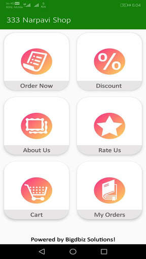 333 NARPAVI SHOP screenshot 2