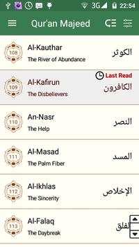Quran in English (Only 7 MB) screenshot 17