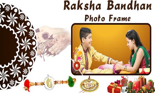 Rakshabandhan Photo Editor 2018 13 تصوير الشاشة
