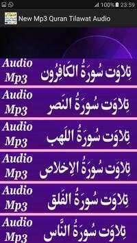 New Mp3 Quran Tilawat Audio screenshot 3