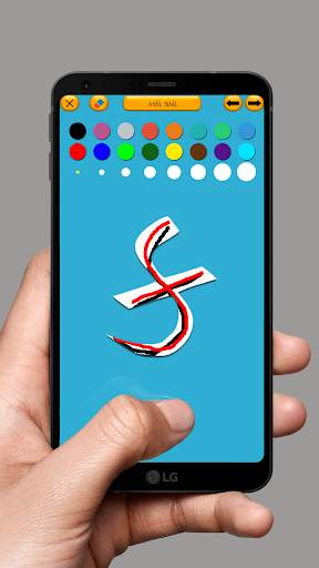 Gujarati Kakko & Barakhadi screenshot 2