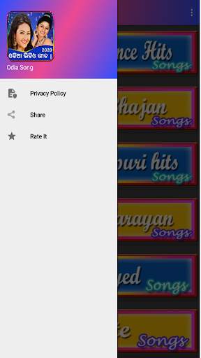 Odia song : Movie, Odia Jatra, Bhajan, mp3,dj Geet screenshot 3
