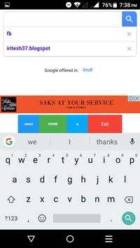 web browser| save data screenshot 2