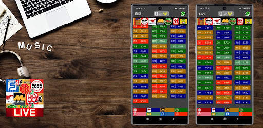 LIVE 4D Result screenshot 2