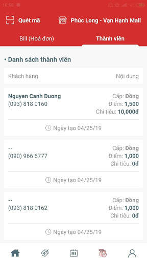 Smart Merchant screenshot 5