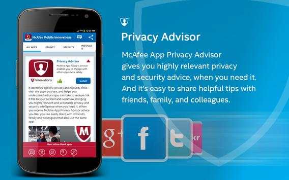 McAfee Security Innovations screenshot 2